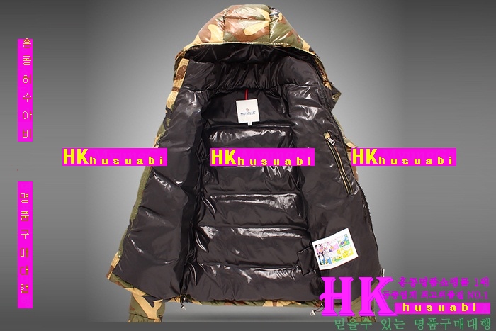 ��Ŭ���� �е����� ������ǰ�Ƿ� MO71459