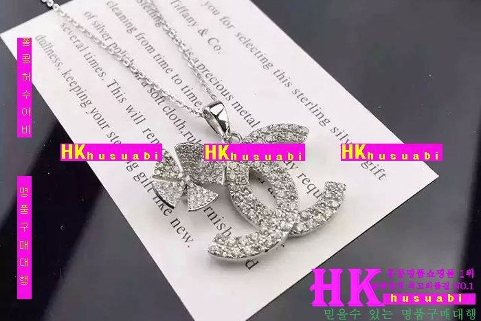 ���� ����� �Ż� CH9253