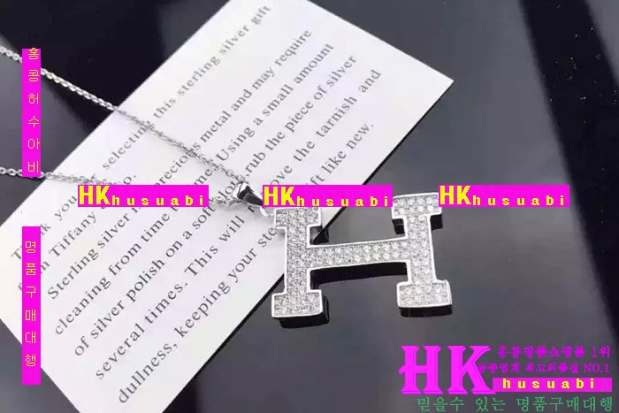 �����޽� ����� �Ż� HE9253