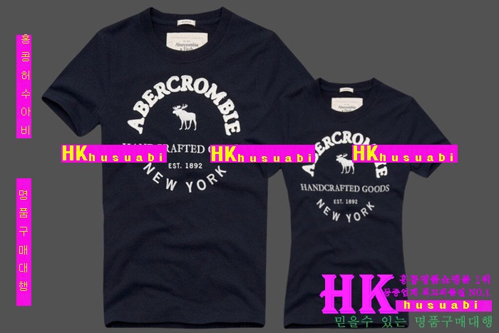 �ƺ�ũ�Һ� ����Ƽ �������� Ŀ�ÿ� AF95652-17