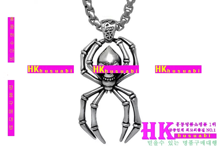 ũ������ ����� 2016�Ż� KC11724-10