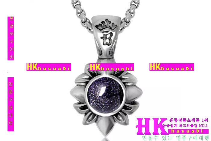 ũ������ ����� 2016�Ż� KC11724-11