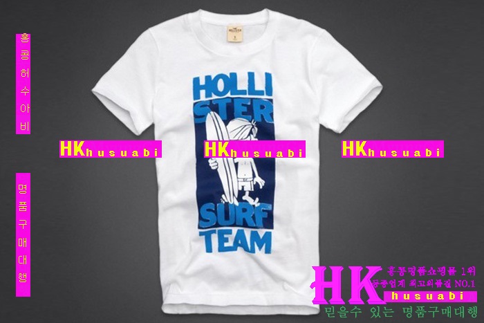 Ȧ������ ���� ����Ƽ HO95569-2