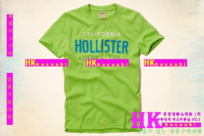 Ȧ������ ���� ����Ƽ HO95569-27