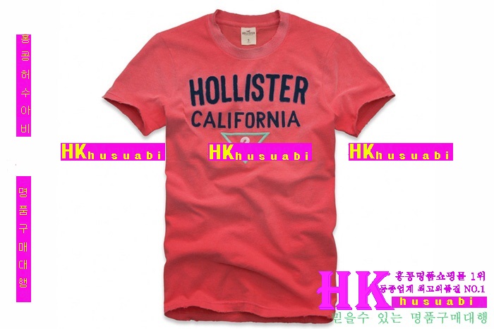 Ȧ������ ���� ����Ƽ HO95568-8