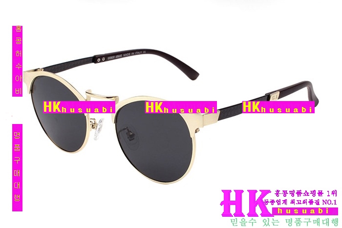 2016�Ż� �˸��� ���� ���۶� 15156-1