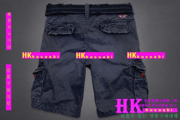 Ȧ������ ���� �ݹ��� HO9523-1