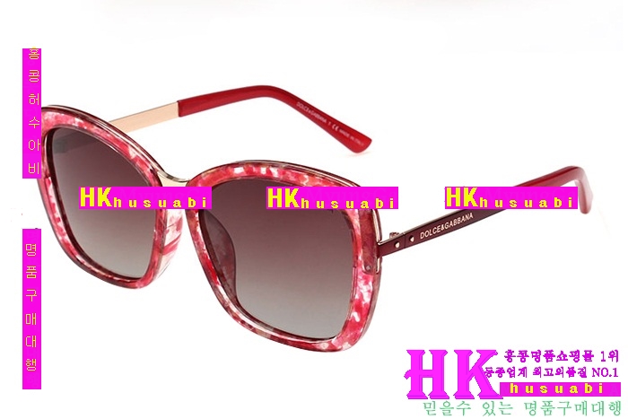 2016�Ż� ��ü�ذ��ٳ� ���� ���۶� 15174-5