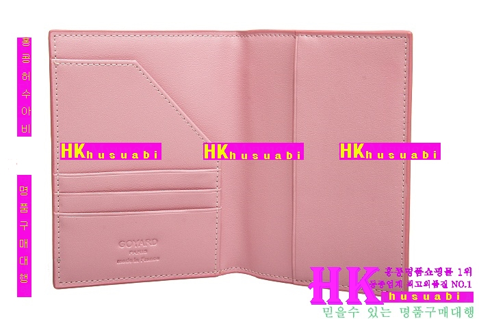 ���ߵ� �Ż� �������� GY0719-4