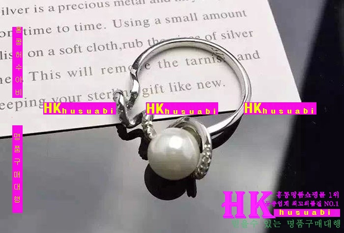 ��� ���� 2016�� �Ż� DR2117-1