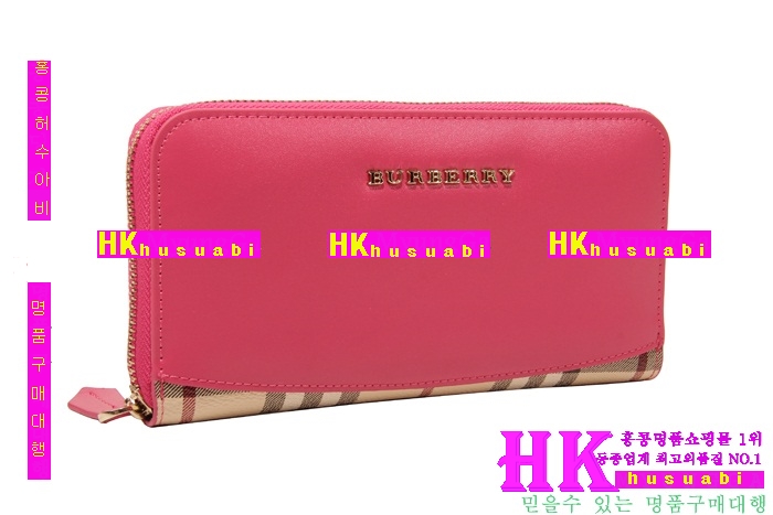 ���� ������������ BUY32811-2