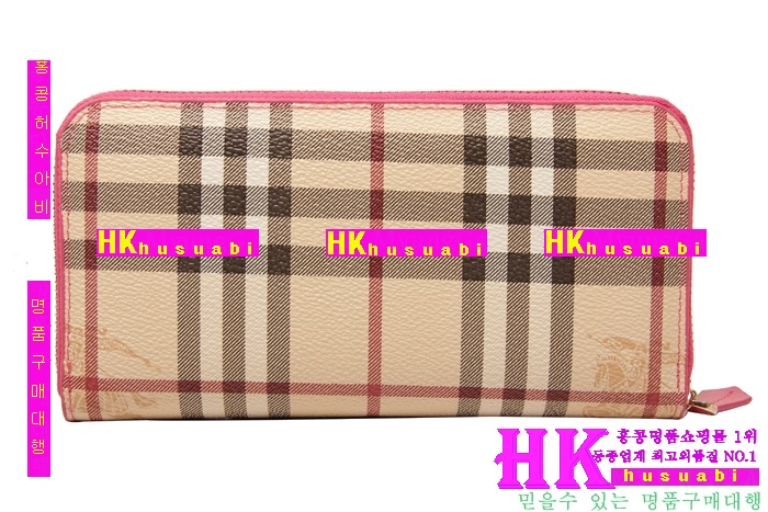 ���� ������������ BUY32811-2