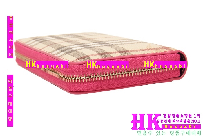 ���� ������������ BUY32811-2