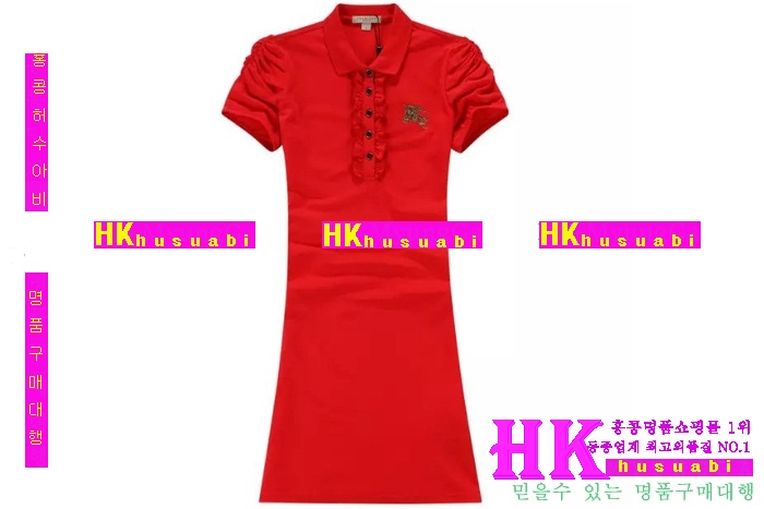 2016�Ż� ������ ���ǽ� BU95492