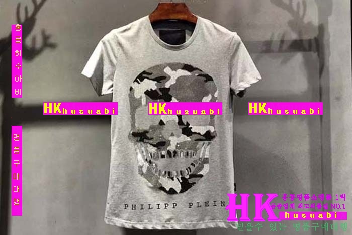 �ʸ��÷��� ����Ƽ 2016�Ż� PP12413-11