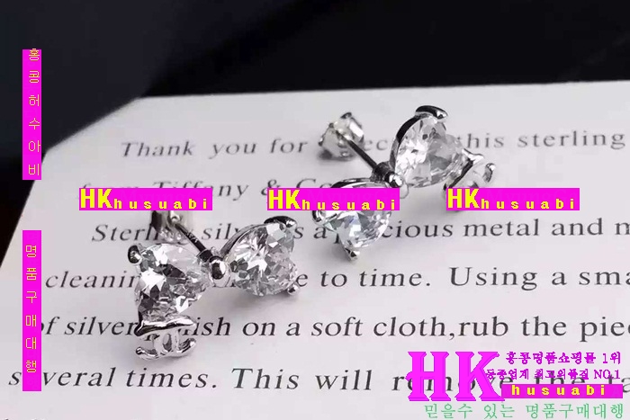 ���� �Ͱ��� 2016�� �Ż� CH9254-19