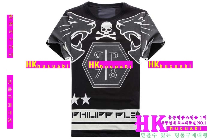 �ʸ��÷��� ����Ƽ 2016�Ż� PP12413-32