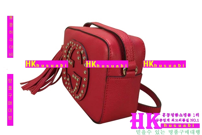 2016�Ż� ���ε�� ��ȿ�� ���� ���� ũ�ν��� 308364-9