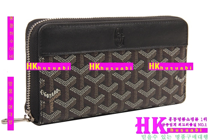 ���ߵ� �Ż� ������ GY789-4