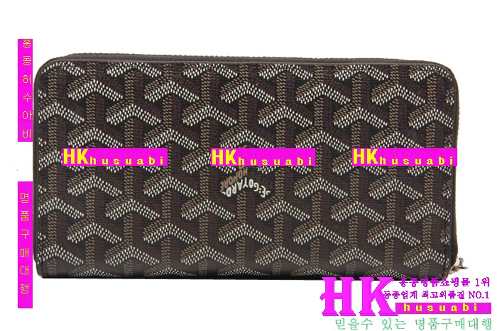 ���ߵ� �Ż� ������ GY789-4