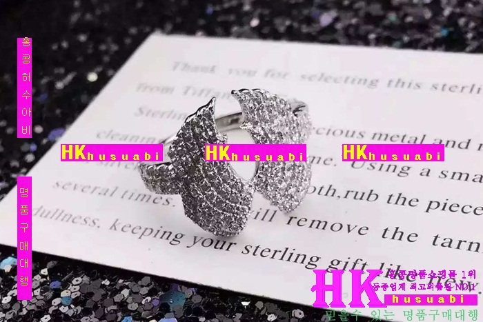 Ƽ�Ĵ� ���� 2016�Ż� 117633-4