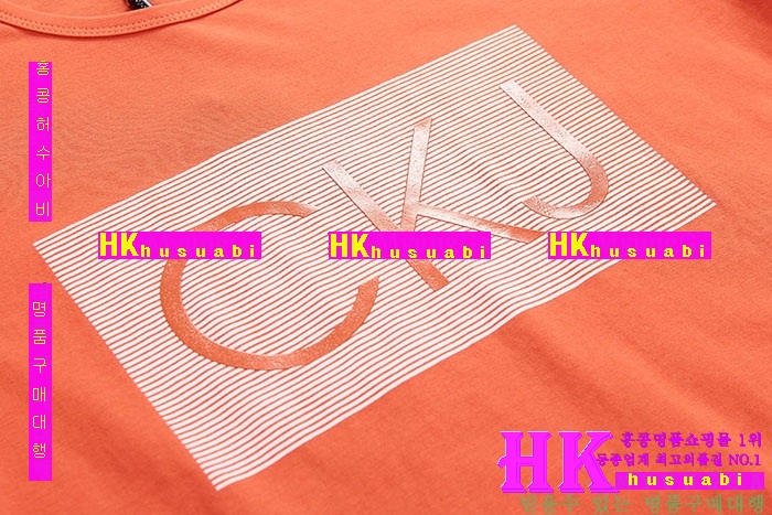 Ķ��Ŭ���� ����Ƽ 2016�� �Ż� CK20711-9