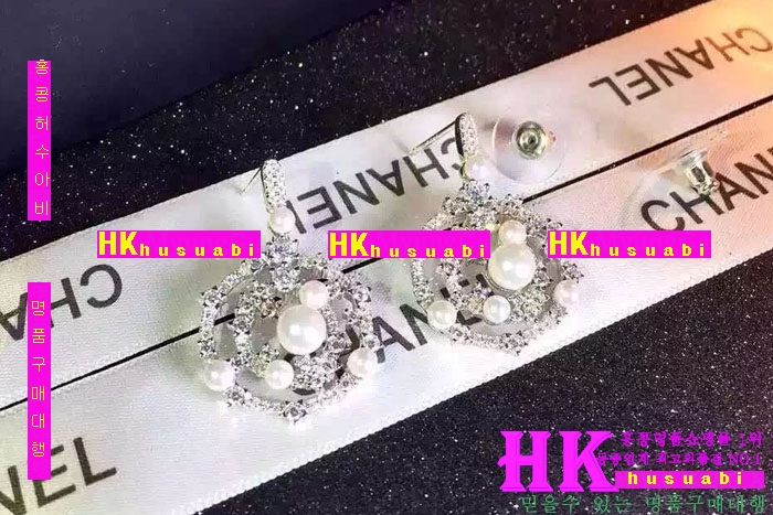 ���� �Ͱ��� 2016�� �Ż� CH9255-4