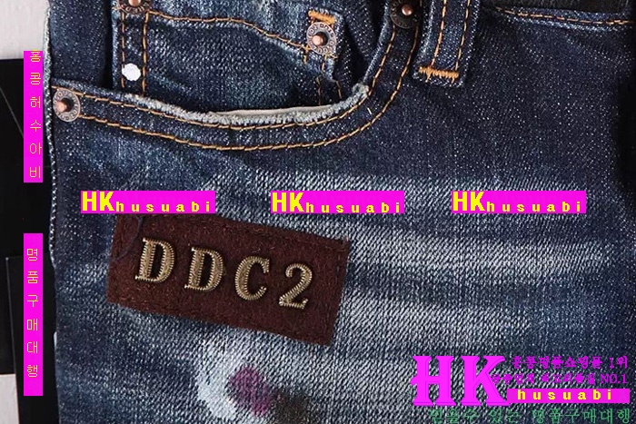 ���� ������� û���� �Ż� DRT632-9