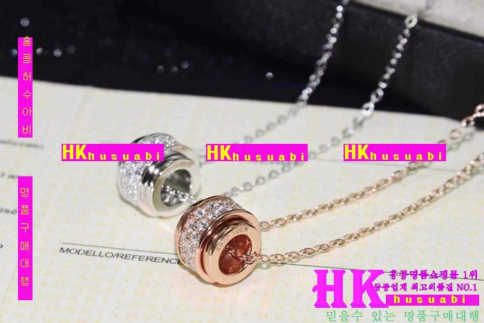 �Ұ��� ����� 2016�� �Ż� B7158-9