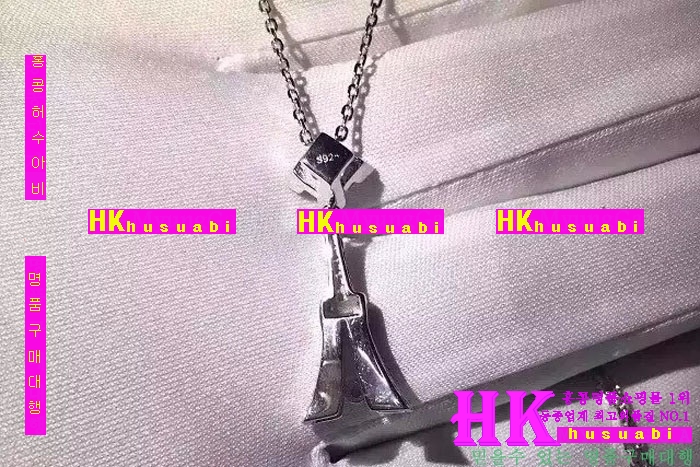 Ƽ�Ĵ� ����� 2016�� �Ż� 13982-5