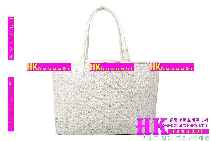 ���ߵ� �����̹� ȭ��Ʈ ������ǰ���� abc-004