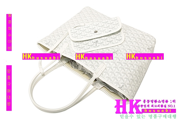 ���ߵ� �����̹� ȭ��Ʈ ������ǰ���� abc-004