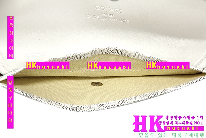 ���ߵ� �����̹� ȭ��Ʈ ������ǰ���� abc-004