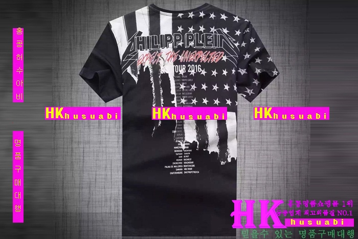 2016 �ʸ��÷��� Ƽ���� �Ż� PP65786-10