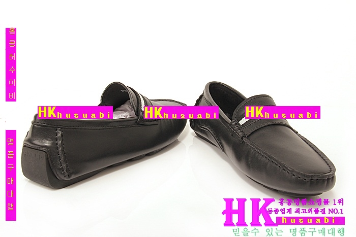 �߸� ���� �Ź� 223-18