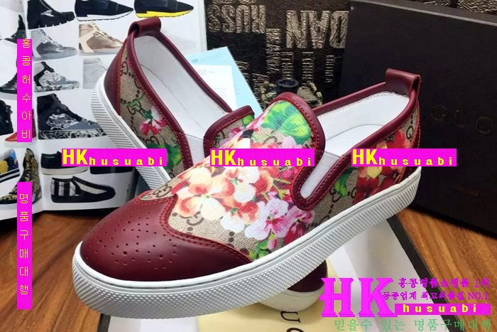 ���� ������ ����Ŀ�� 2016�Ż� GU805522