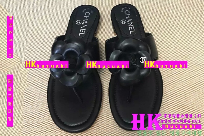 ���� ������ ���� 2016�Ż� C036H8