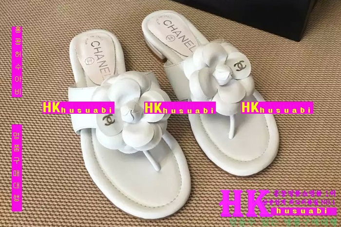 ���� ������ ���� 2016�Ż� C036H8-1