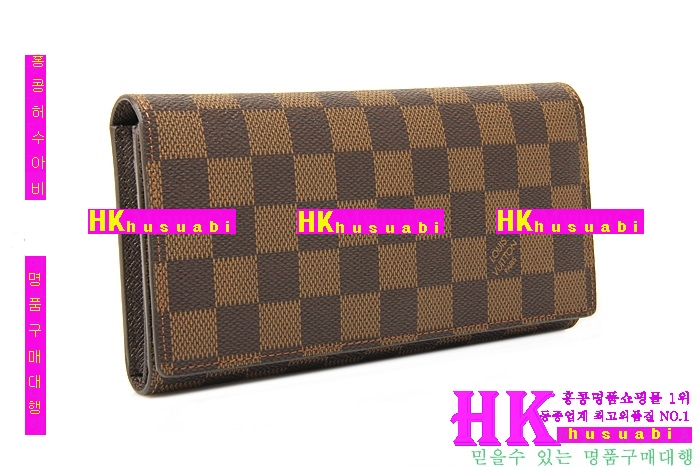 ���̺��� ������-N58101