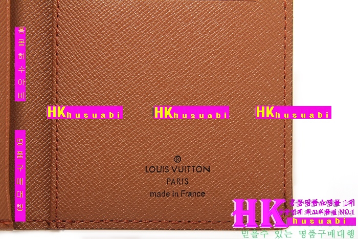 ���̺��� ���� �α� ������-M60825