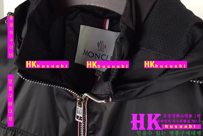 ��Ŭ���� ���� ���� 2016�Ż� MO-99375-2