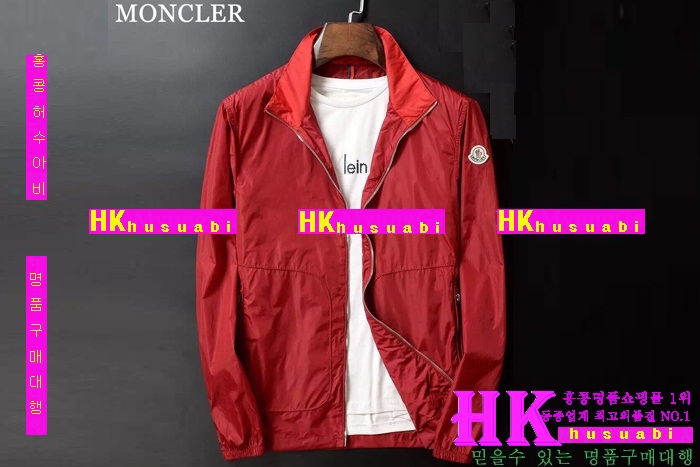 ��Ŭ���� ���� ���� 2016�Ż� MO-99376-3