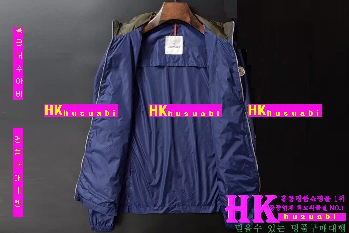 ��Ŭ���� ���� ���� 2016�Ż� MO-99376-1