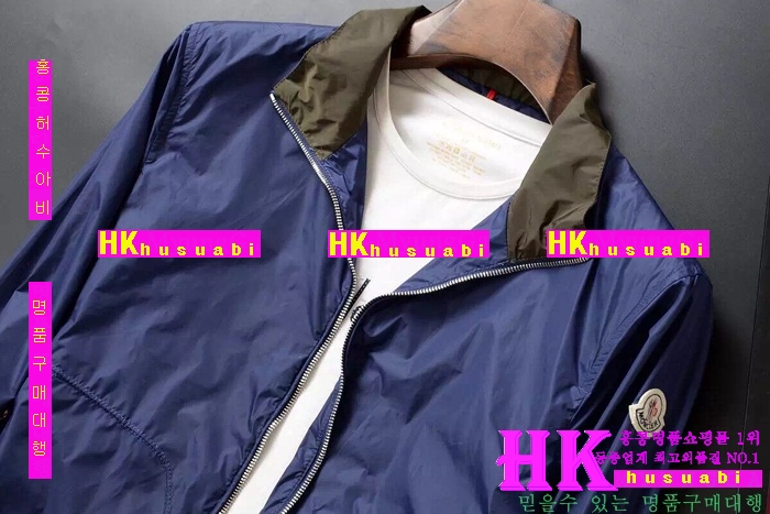 ��Ŭ���� ���� ���� 2016�Ż� MO-99376-1