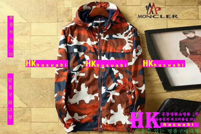 ��Ŭ���� ���� ���� 2016�Ż� MO-99380-1