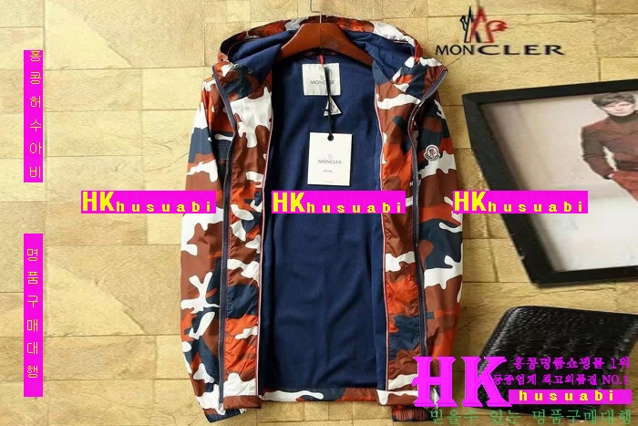 ��Ŭ���� ���� ���� 2016�Ż� MO-99380-1