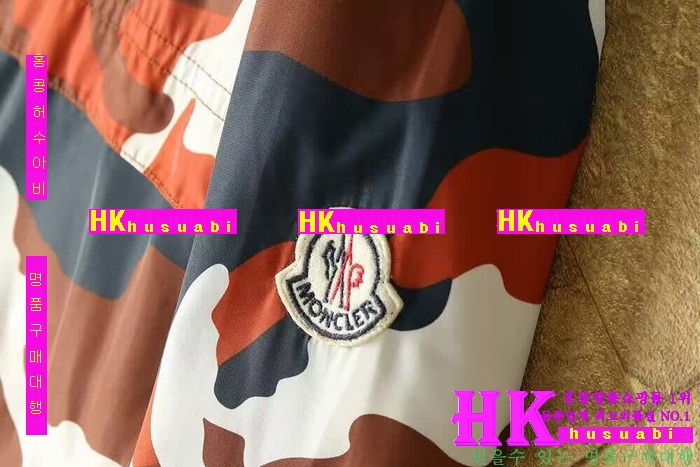 ��Ŭ���� ���� ���� 2016�Ż� MO-99380-1