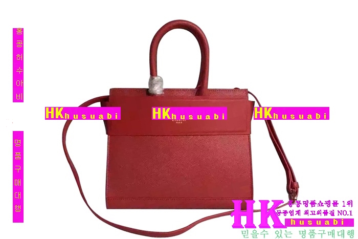 ����� ��Ʈ/����� �Ż� G-97247-2