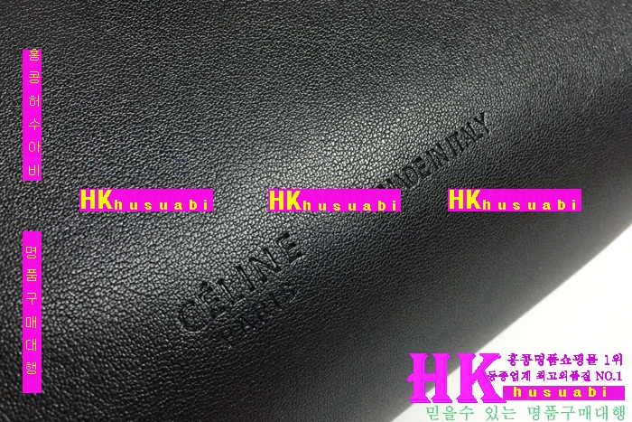 ������ ũ�ν��� �Ż� CL-77293-3