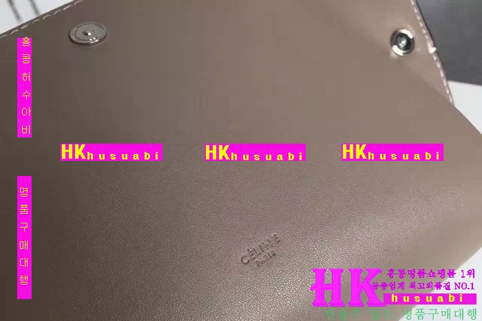 ������ ũ�ν��� �Ż� CL-77294-1